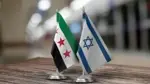 Medyaya Îsraîlî: Bi zexta Amerîkayê danûstandinên Sûriye û Îsraîlê dest pê dikin