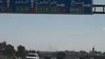 تنظيم "داعش" يتبنى استهداف صهريج نفط بريف حلب