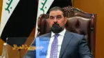 Irak eski Meclis Başkanı Halbusi'nin evinin yakınına don düştü