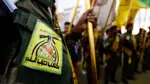 كتائب حزب الله العراقية تهدد باستهداف القواعد الأمريكية