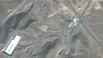 ترامب يلغي خطة عسكرية للسيطرة على مخازن اليورانيوم في إيران