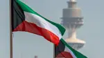 الكويت تمنح عضوين من البعثة الإيرانية مهلة لـ 24 ساعة لمغادرة البلاد