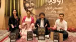 مسرحية "سلمى" تحصد 4 جوائز كبرى في مهرجان "ليالي أوفير" الدولي