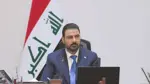 رئيس وزراء العراق يخصص مكافآت مالية للمُبلغين عن قضايا الفساد