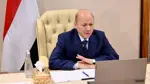 العليمي: حماية سيادة اليمن واجب وطني دستوري لا يقبل التهاون