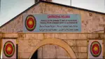 Navê Zanîngeha Rojava tê guhertin