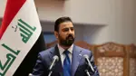 Serokwezîrê Iraqê diçe DYAyê: Peymanên petrol û gazê di rojevê de ne