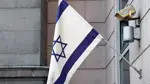 إسرائيل تنأى بنفسها عن الضربات الأمريكية ضد إيران