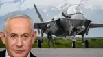 نتنياهو يطالب واشنطن بمنع بيع طائرات "إف-35" لتركيا
