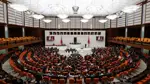 9 dokunulmazlık dosyası TBMM'ye sunuldu