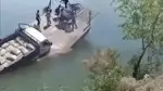 6 قتلى جراء غرق عبارة في دير الزور