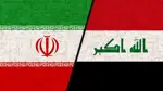 Irak ve İranlı bakanlar, Başbakanlık ofisine yönelik terör saldırısını görüştü
