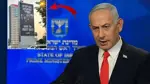 Netanyahu’dan Erdoğan’ı hedef alan seçim propagandası