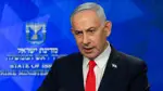 Netanyahu: Suriye’de Türk askerine izin vermeyeceğiz