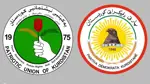 KDP’den yeni hükümet mesajı: Müjdeli haberlerimiz olacak
