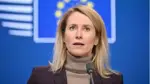 Kallas: vekişîna Amerîka ji Iraqê bi Îranê ve girêdayî ye