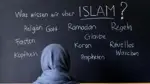 li Almanyayê beşdariya dersen îslamî kêm e